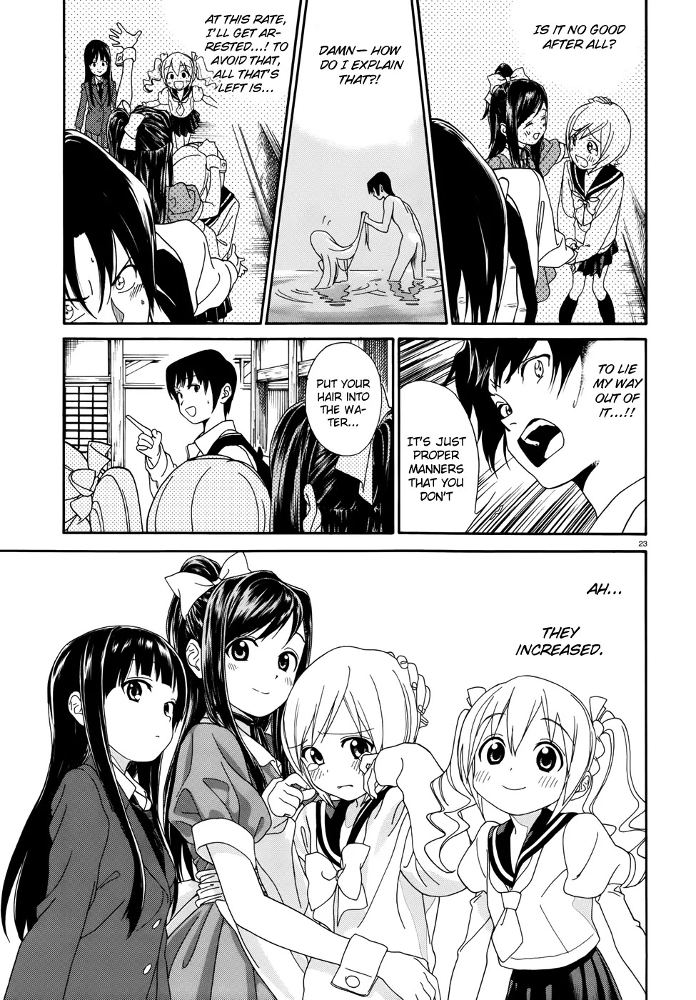 Yumekuri Chapter 1 page 23 - Chapter 1