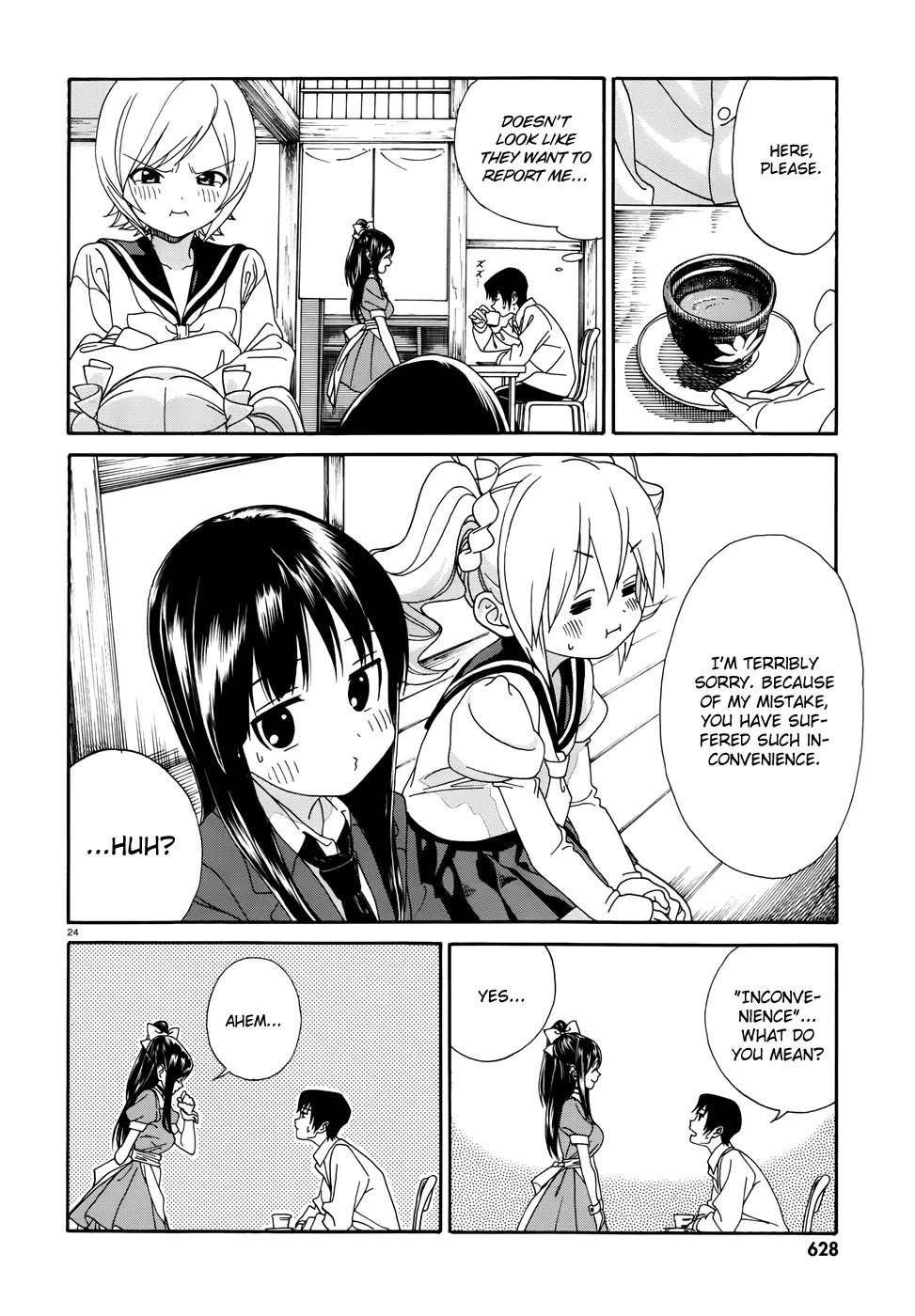 Yumekuri Chapter 1 page 24 - Chapter 1