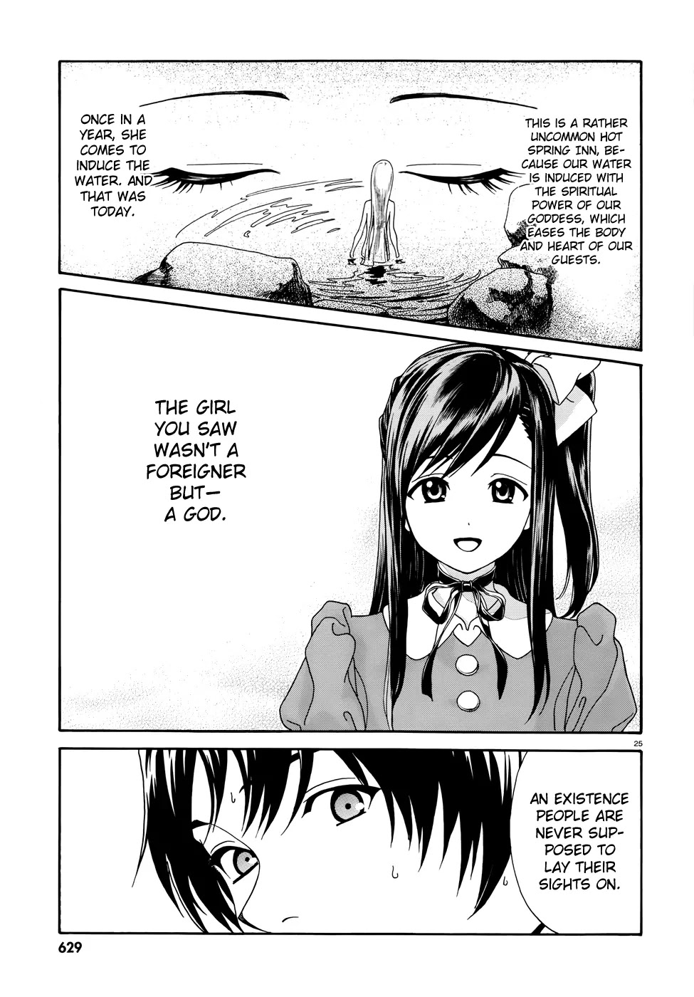 Yumekuri Chapter 1 page 25 - Chapter 1