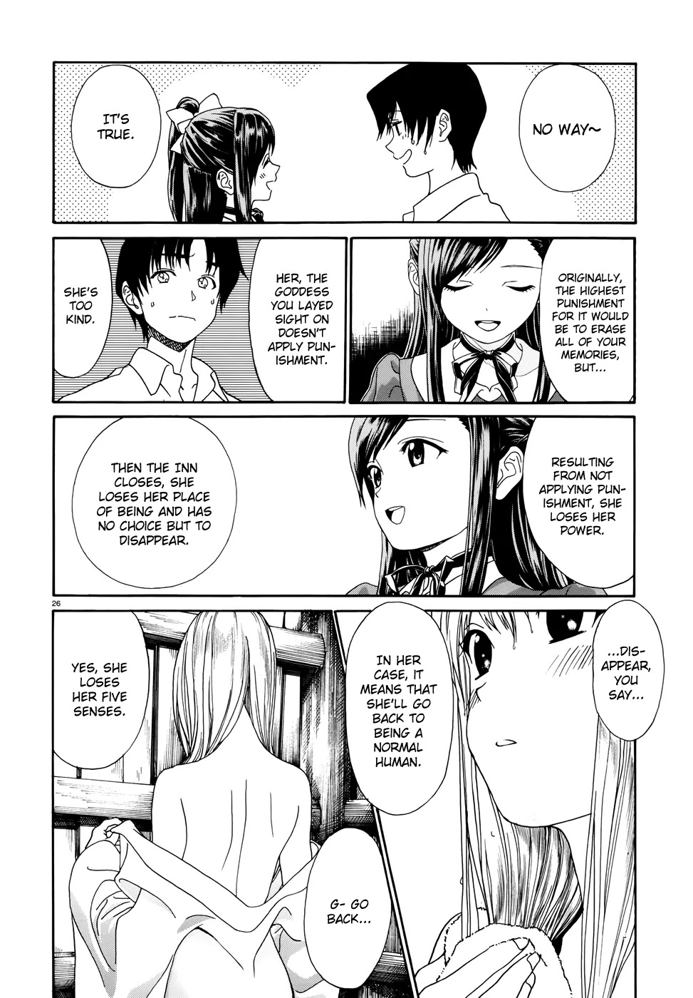 Yumekuri Chapter 1 page 26 - Chapter 1
