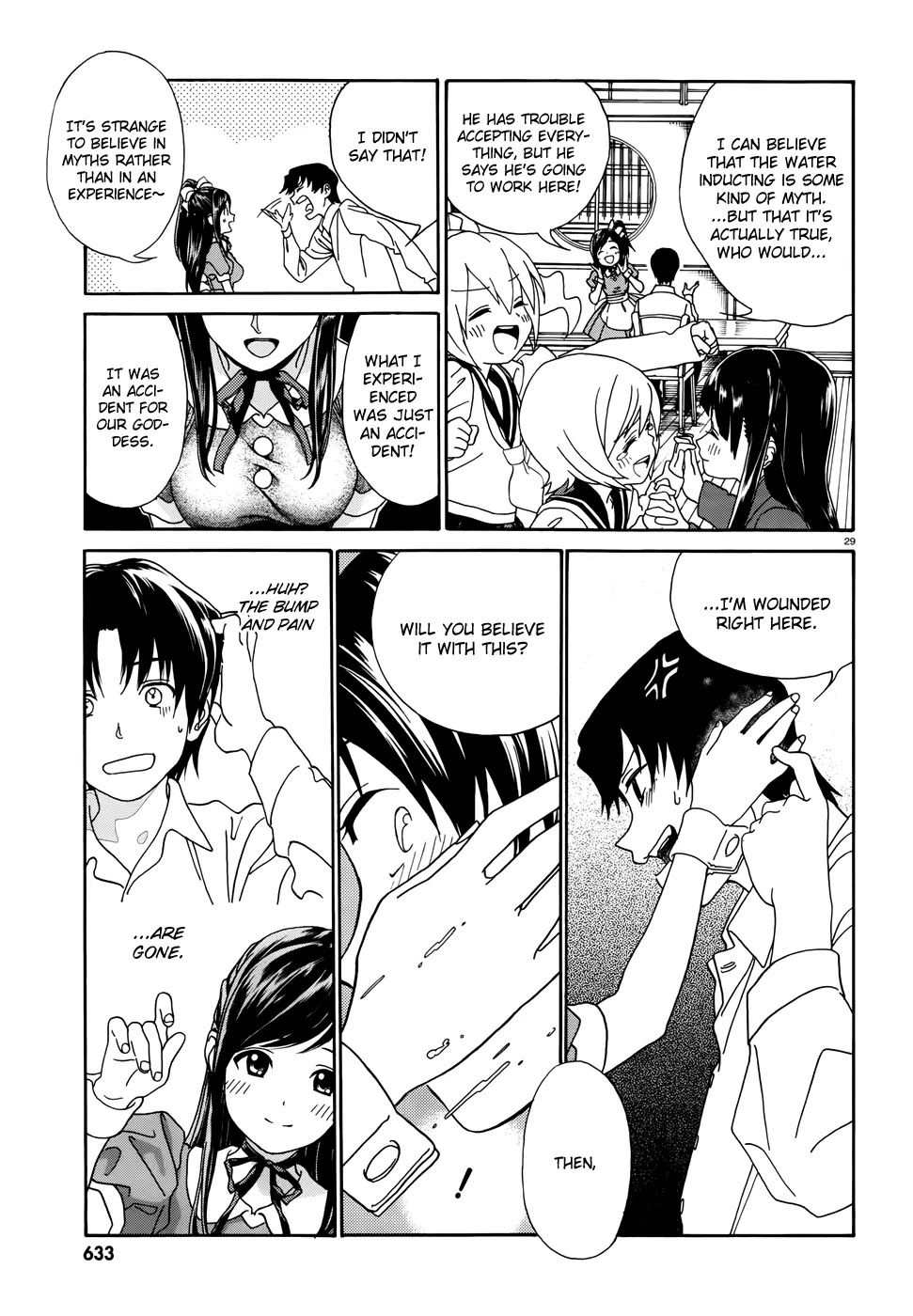 Yumekuri Chapter 1 page 29 - Chapter 1