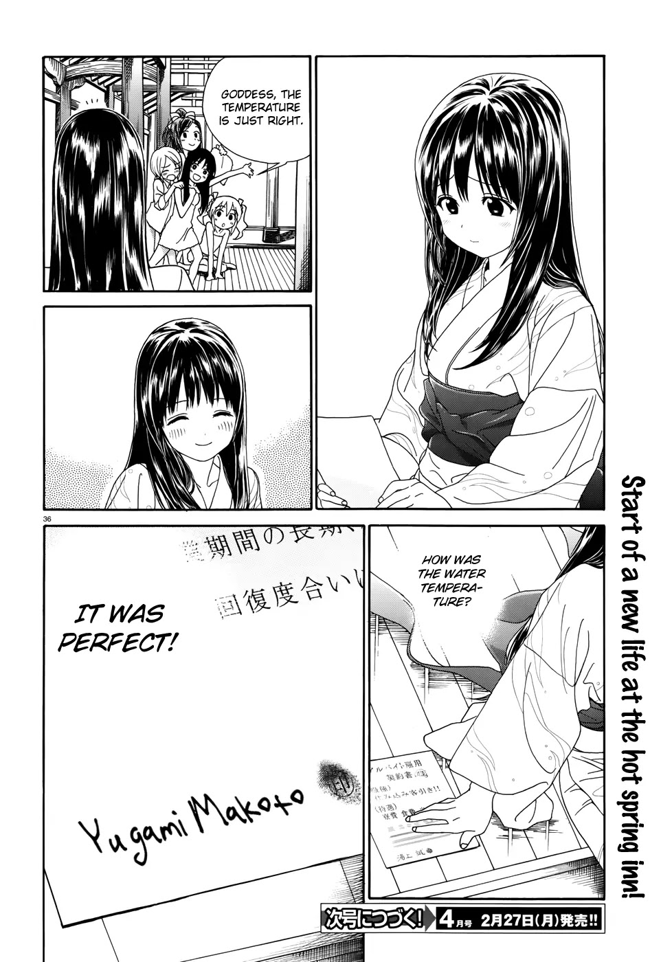 Yumekuri Chapter 1 page 36 - Chapter 1