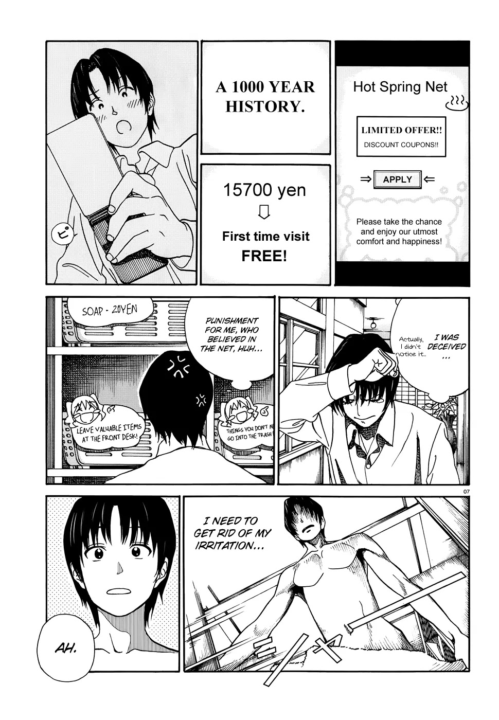 Yumekuri Chapter 1 page 8 - Chapter 1