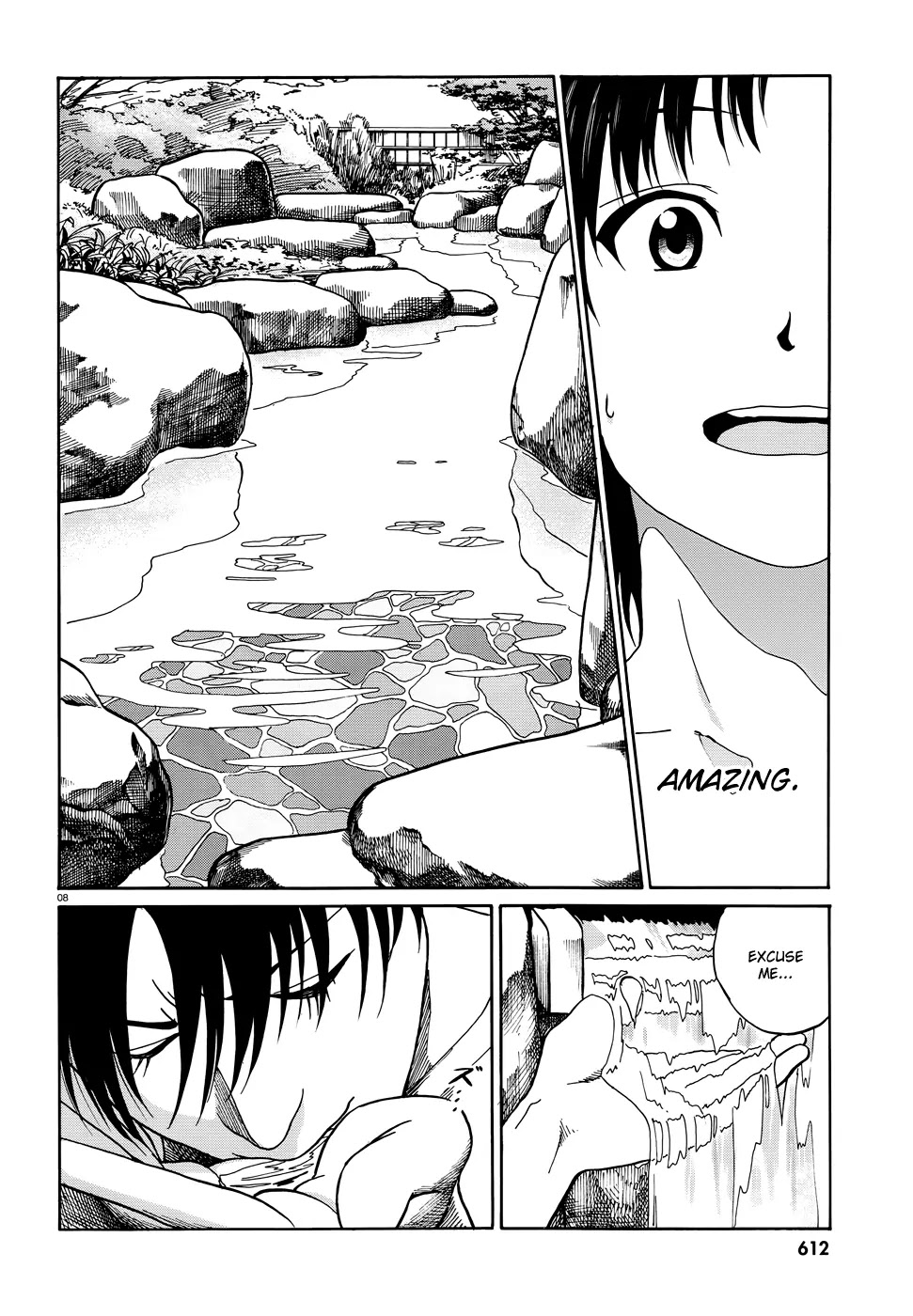 Yumekuri Chapter 1 page 9 - Chapter 1