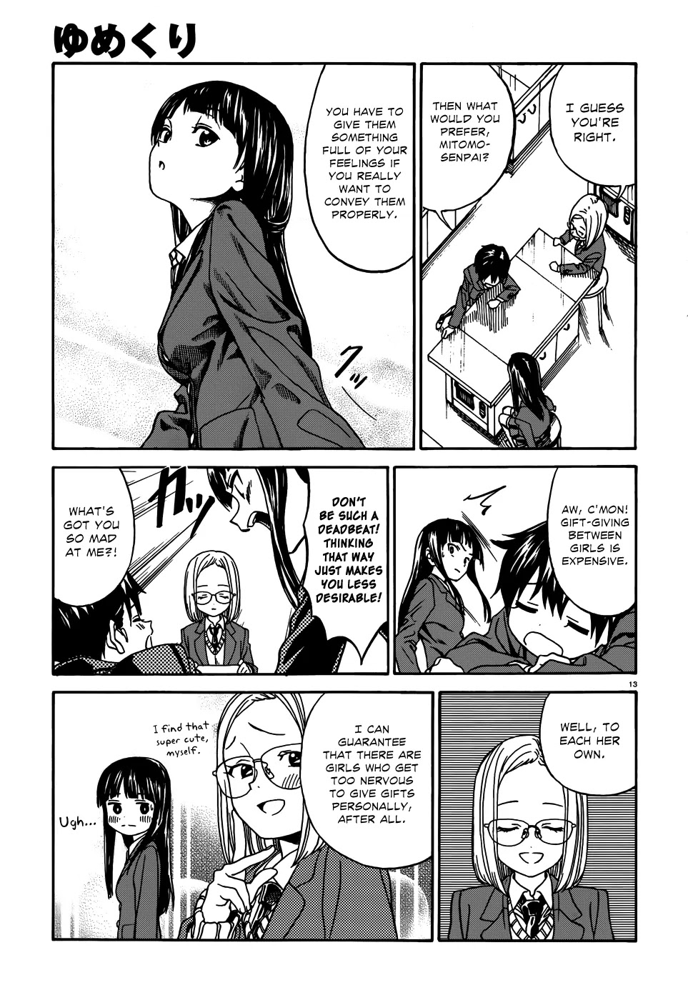 Yumekuri Chapter 10 page 14 - Chapter 10: Something Full of Your Feelings