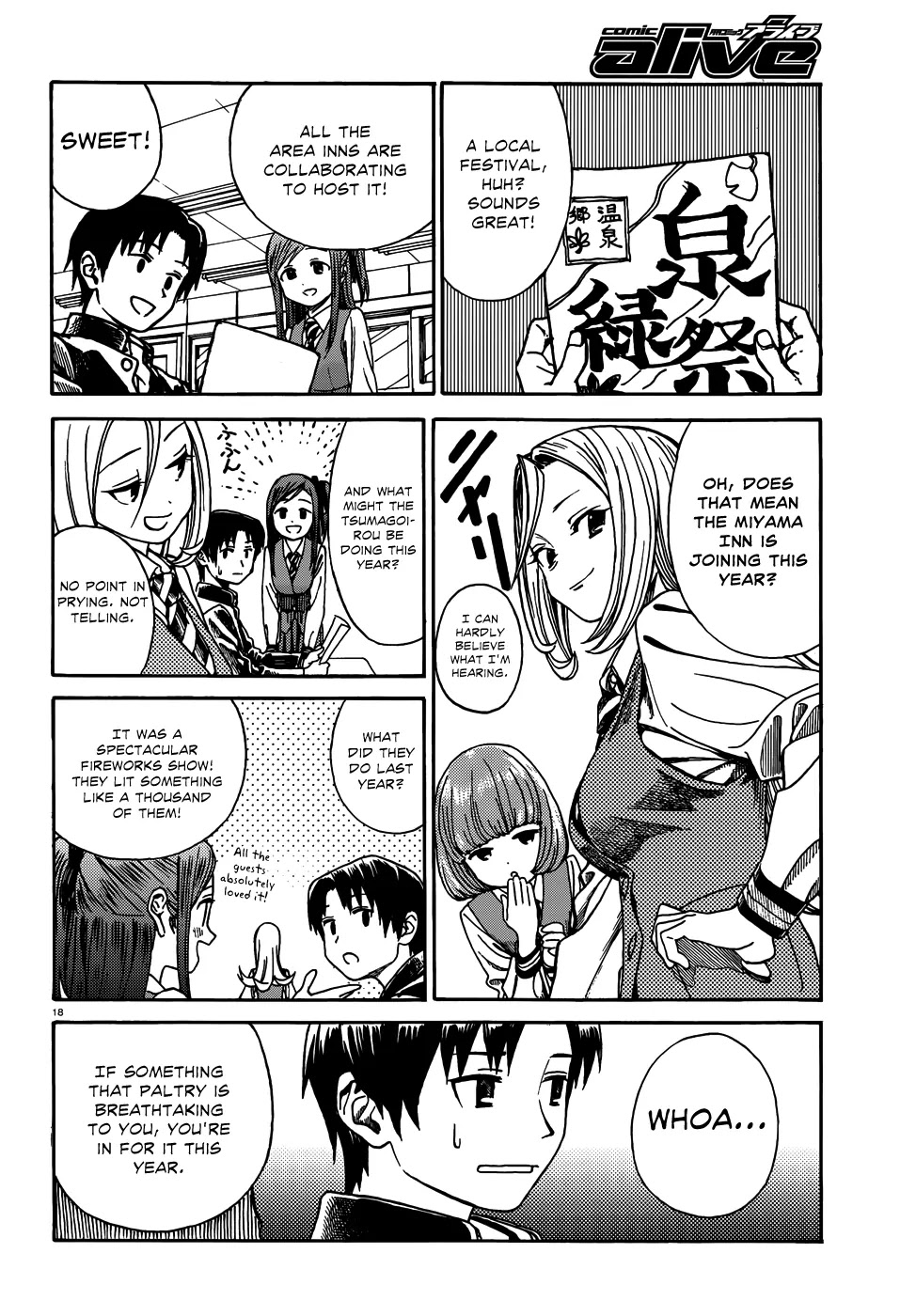 Yumekuri Chapter 10 page 19 - Chapter 10: Something Full of Your Feelings