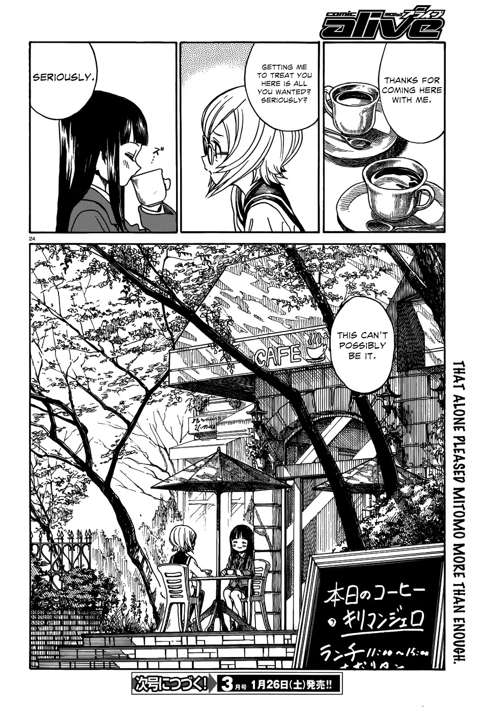Yumekuri Chapter 10 page 25 - Chapter 10: Something Full of Your Feelings