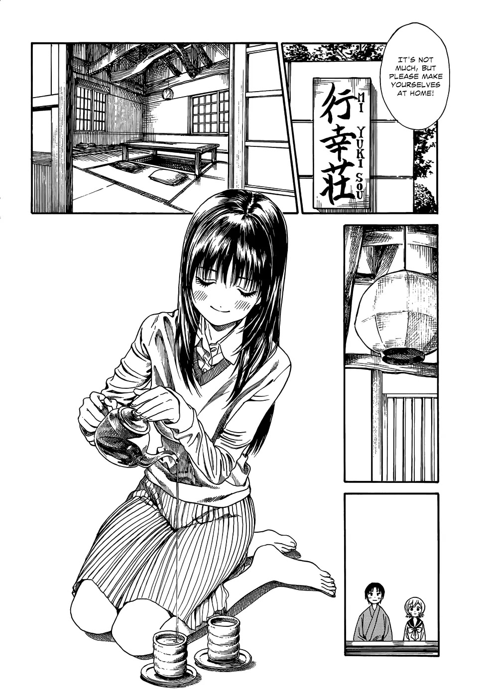 Yumekuri Chapter 10 page 5 - Chapter 10: Something Full of Your Feelings