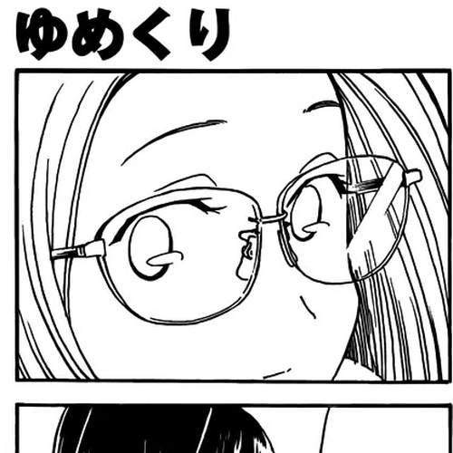 Yumekuri Chapter 10: Something Full of Your Feelings cover