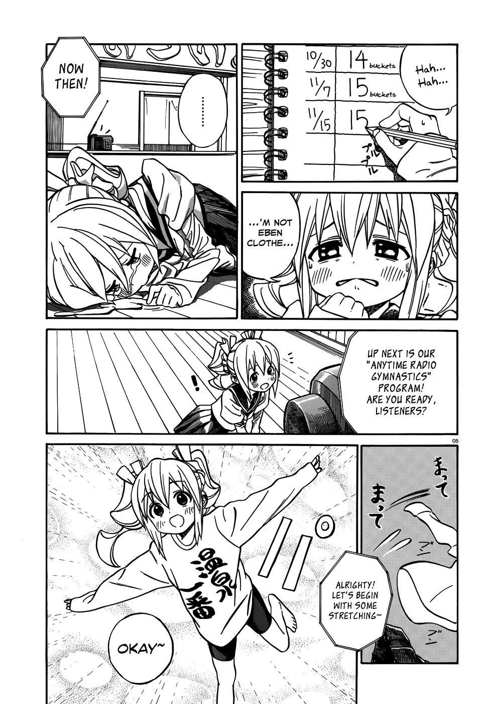 Yumekuri Chapter 11.1 page 6 - Chapter 11.1: Watching the House (1)