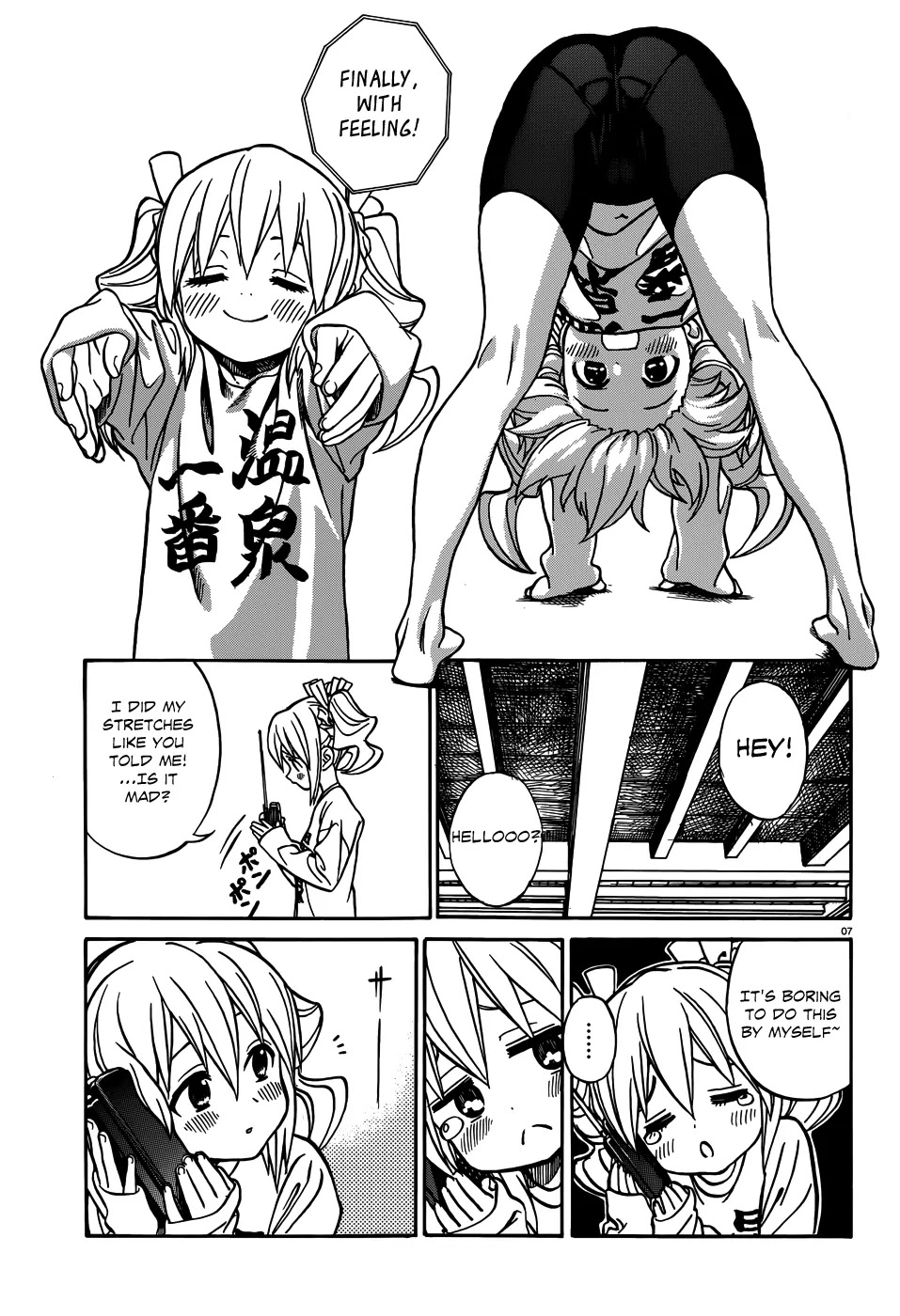 Yumekuri Chapter 11.1 page 8 - Chapter 11.1: Watching the House (1)