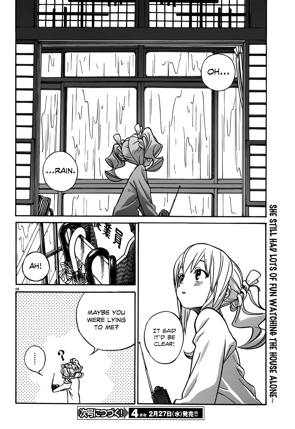 Yumekuri Chapter 11.1 page 9 - Chapter 11.1: Watching the House (1)
