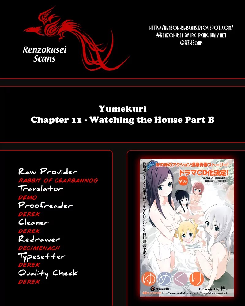 Yumekuri Chapter 11.2 page 1 - Chapter 11.2: Watching the House (2)