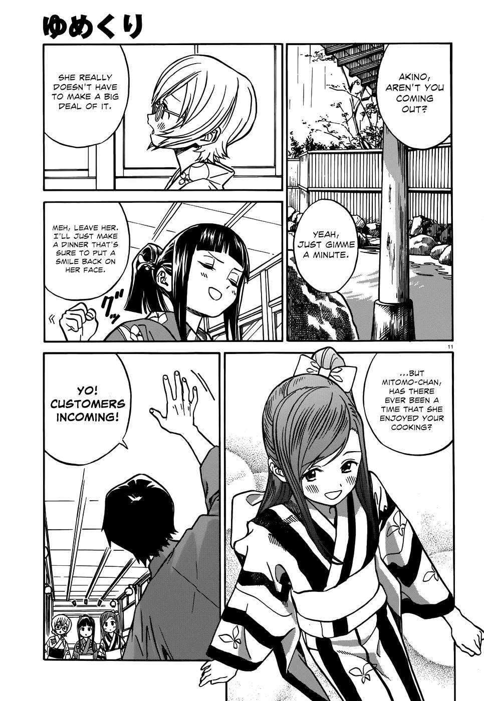 Yumekuri Chapter 11.2 page 12 - Chapter 11.2: Watching the House (2)