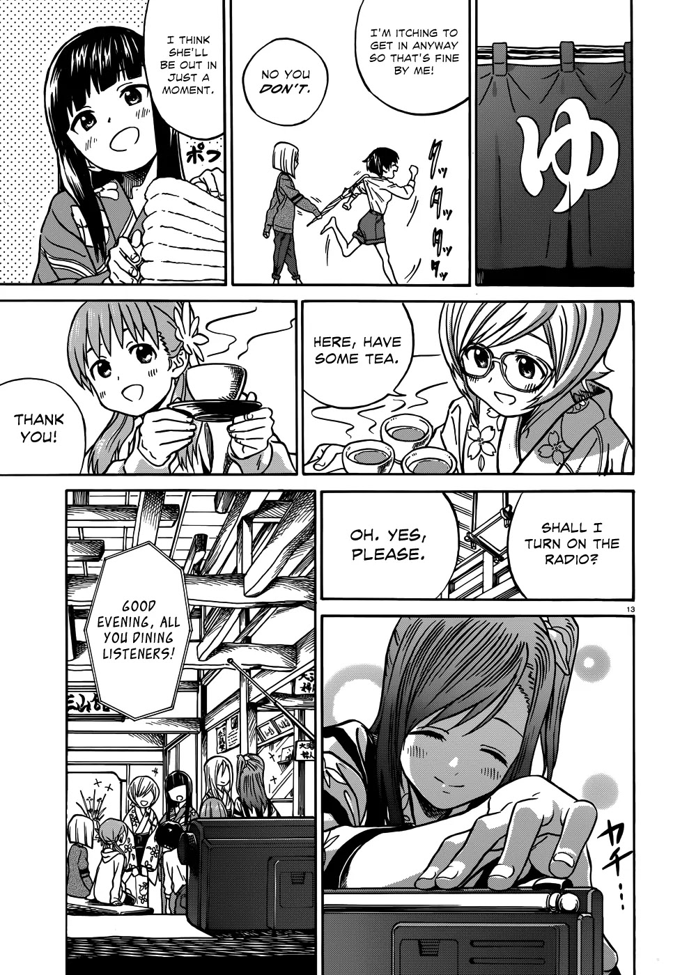 Yumekuri Chapter 11.2 page 14 - Chapter 11.2: Watching the House (2)