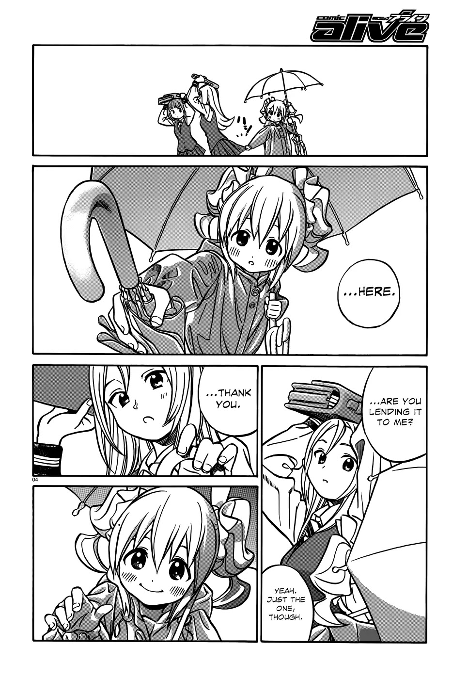 Yumekuri Chapter 11.2 page 5 - Chapter 11.2: Watching the House (2)