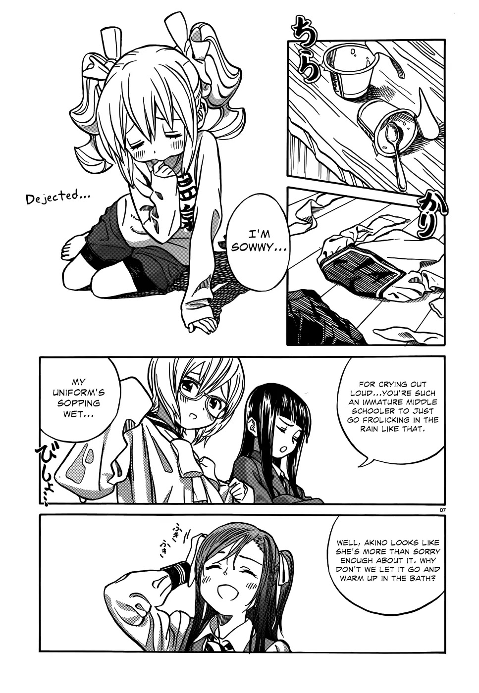 Yumekuri Chapter 11.2 page 8 - Chapter 11.2: Watching the House (2)
