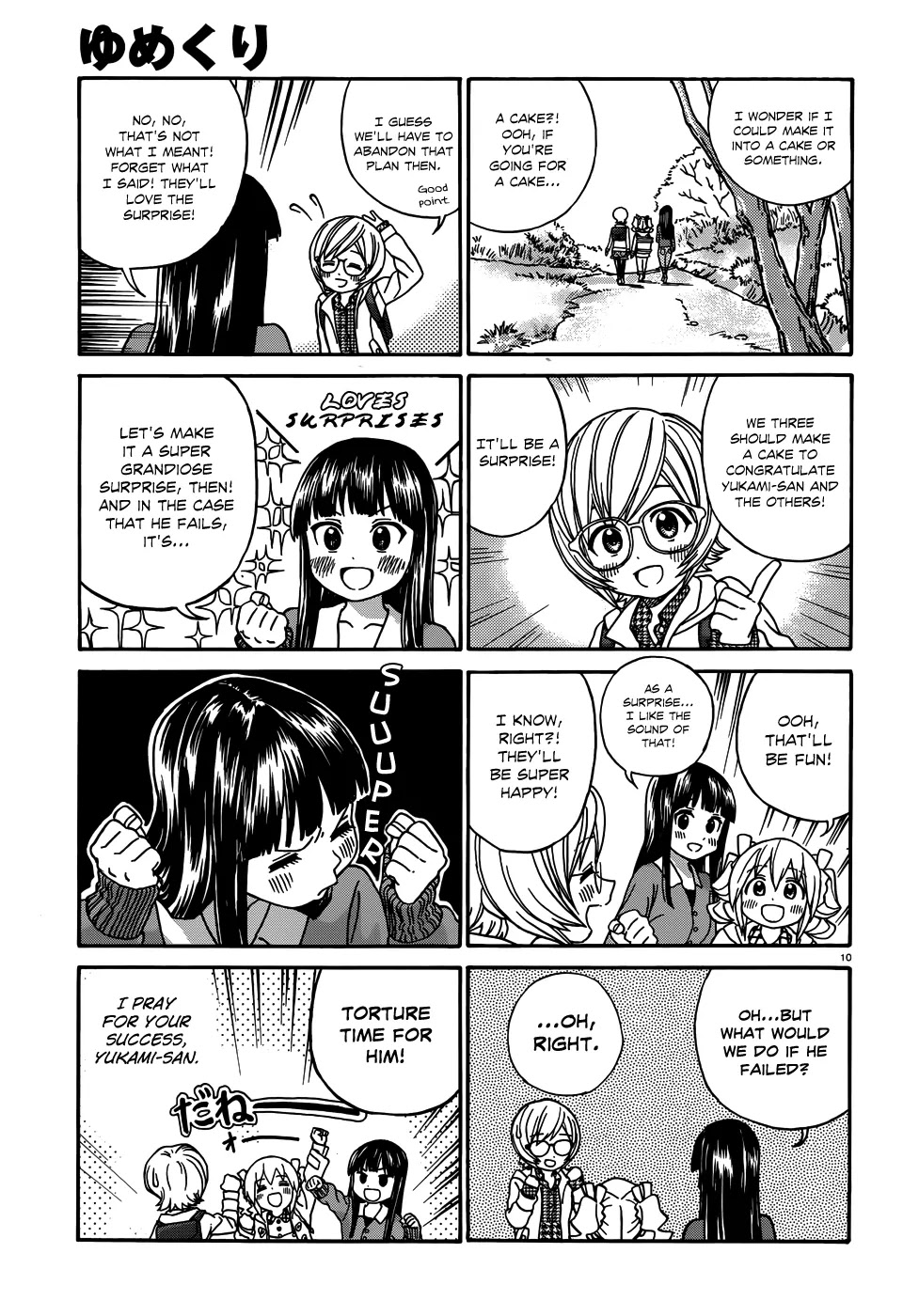 Yumekuri Chapter 12.2 page 10 - Chapter 12.2: Test x Test (After)
