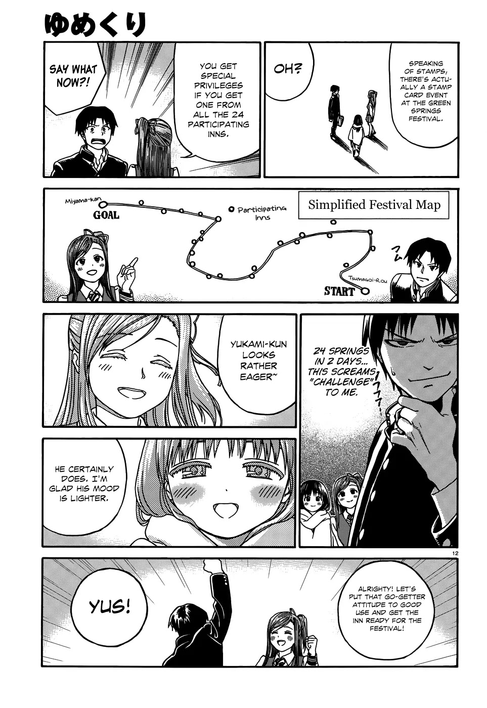 Yumekuri Chapter 12.2 page 12 - Chapter 12.2: Test x Test (After)