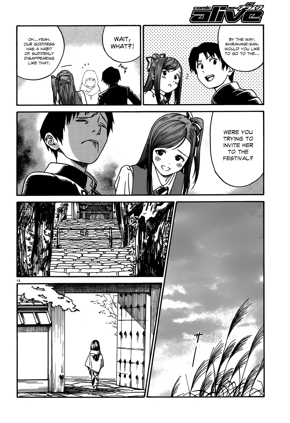 Yumekuri Chapter 12.2 page 13 - Chapter 12.2: Test x Test (After)