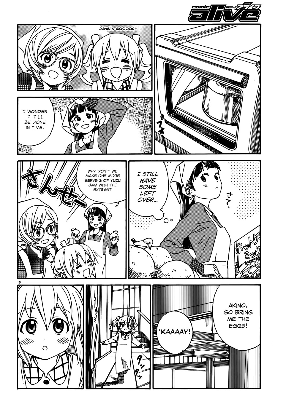 Yumekuri Chapter 12.2 page 15 - Chapter 12.2: Test x Test (After)