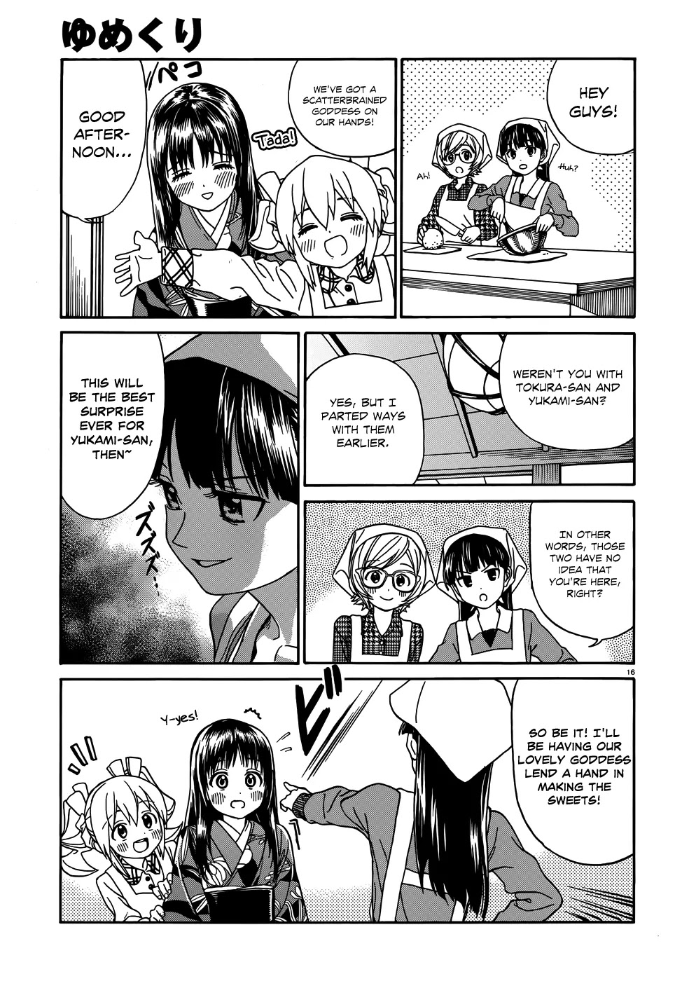 Yumekuri Chapter 12.2 page 16 - Chapter 12.2: Test x Test (After)