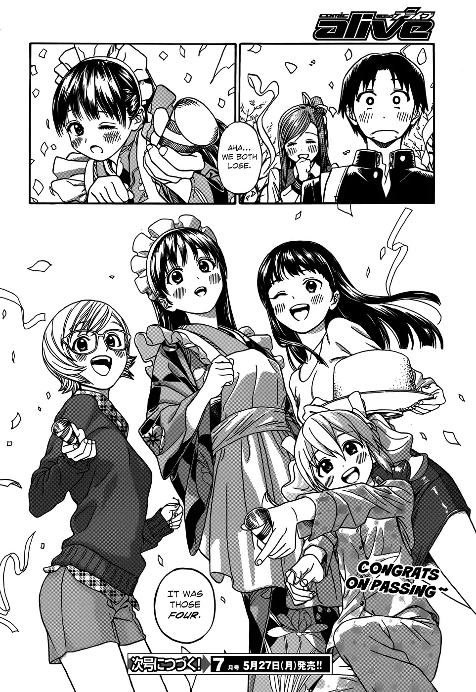 Yumekuri Chapter 12.2 page 21 - Chapter 12.2: Test x Test (After)