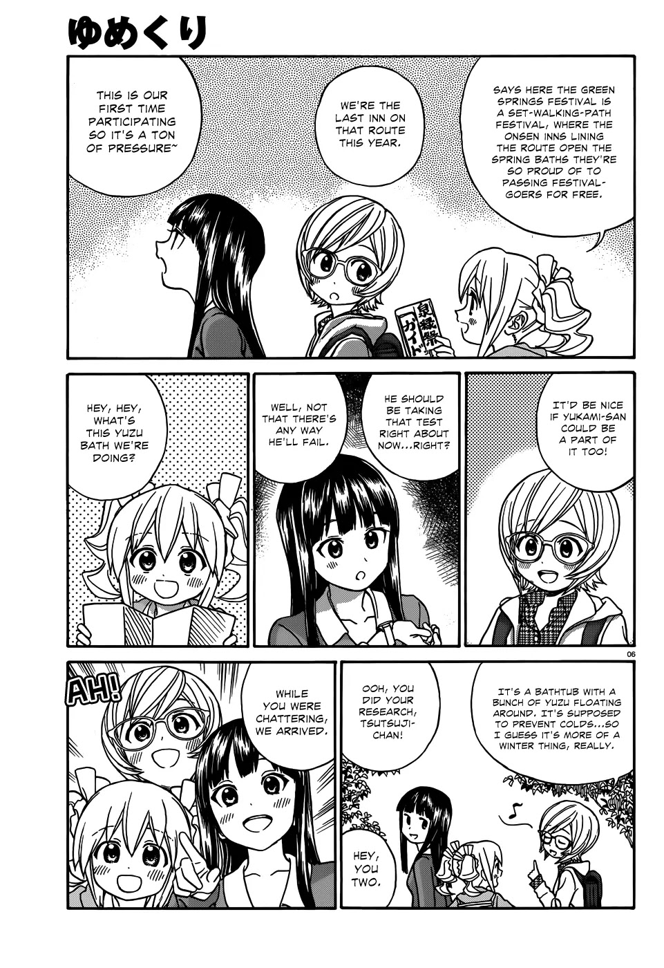 Yumekuri Chapter 12.2 page 6 - Chapter 12.2: Test x Test (After)