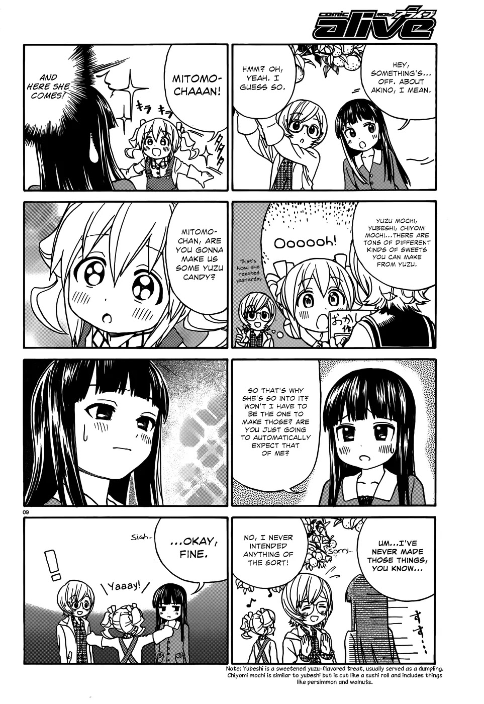 Yumekuri Chapter 12.2 page 9 - Chapter 12.2: Test x Test (After)