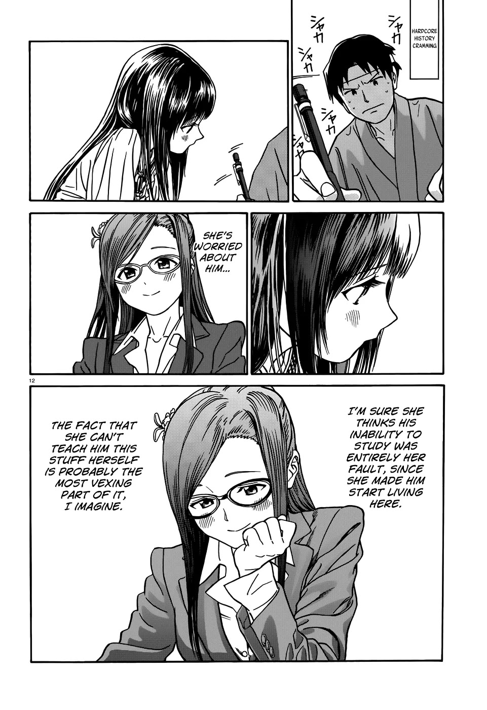 Yumekuri Chapter 12 page 13 - Chapter 12: Test x Test