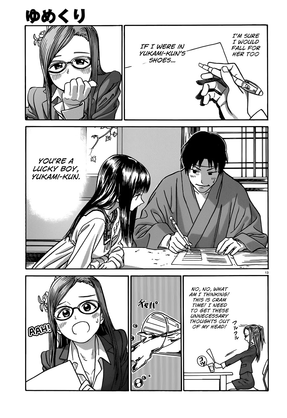Yumekuri Chapter 12 page 14 - Chapter 12: Test x Test