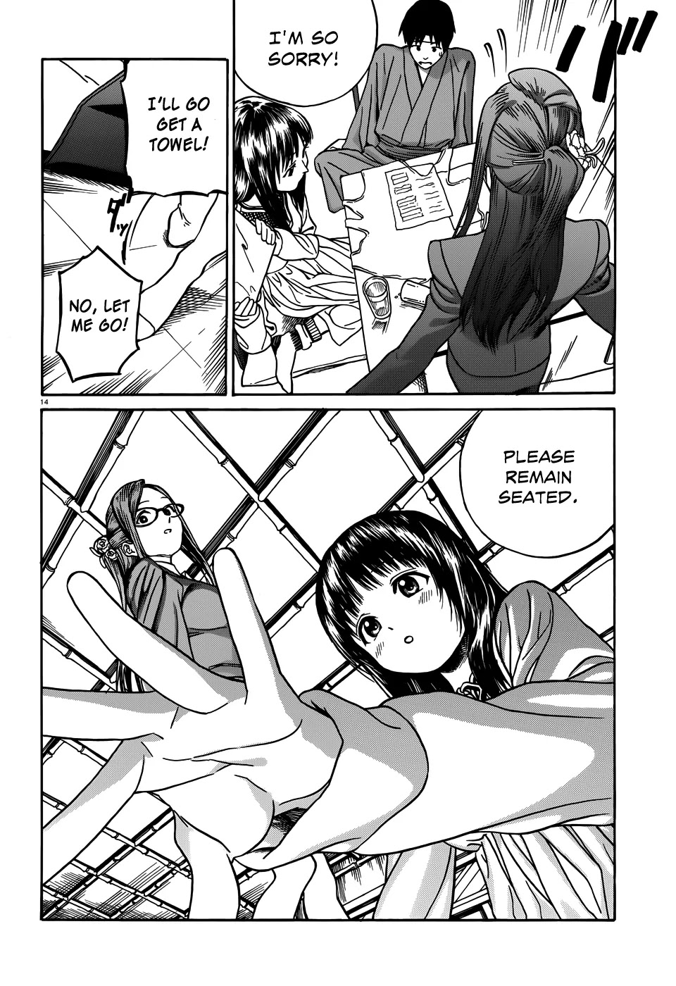 Yumekuri Chapter 12 page 15 - Chapter 12: Test x Test