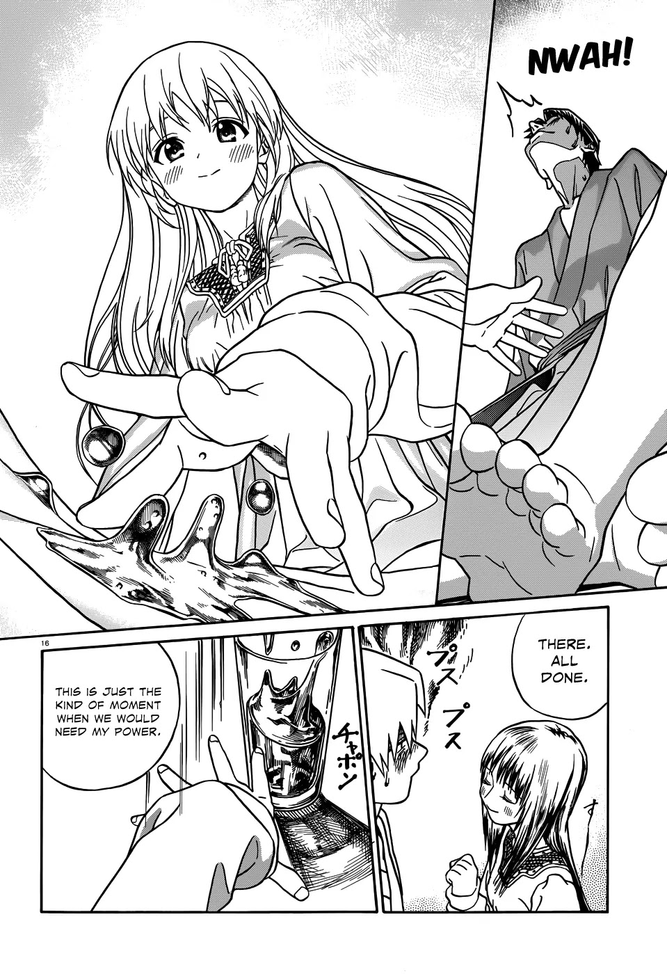 Yumekuri Chapter 12 page 17 - Chapter 12: Test x Test