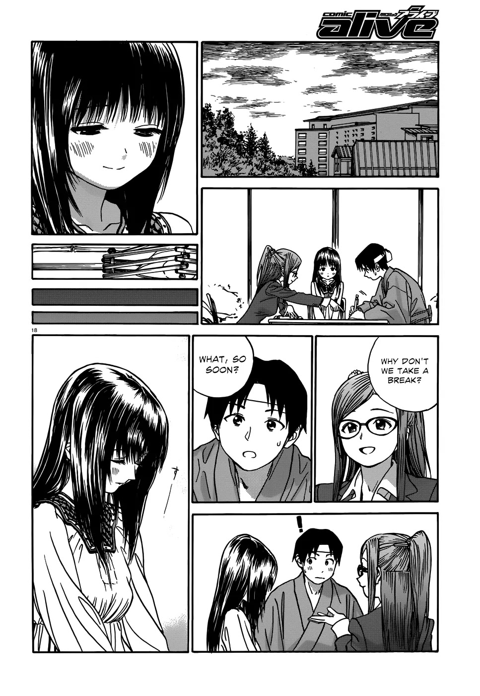 Yumekuri Chapter 12 page 19 - Chapter 12: Test x Test