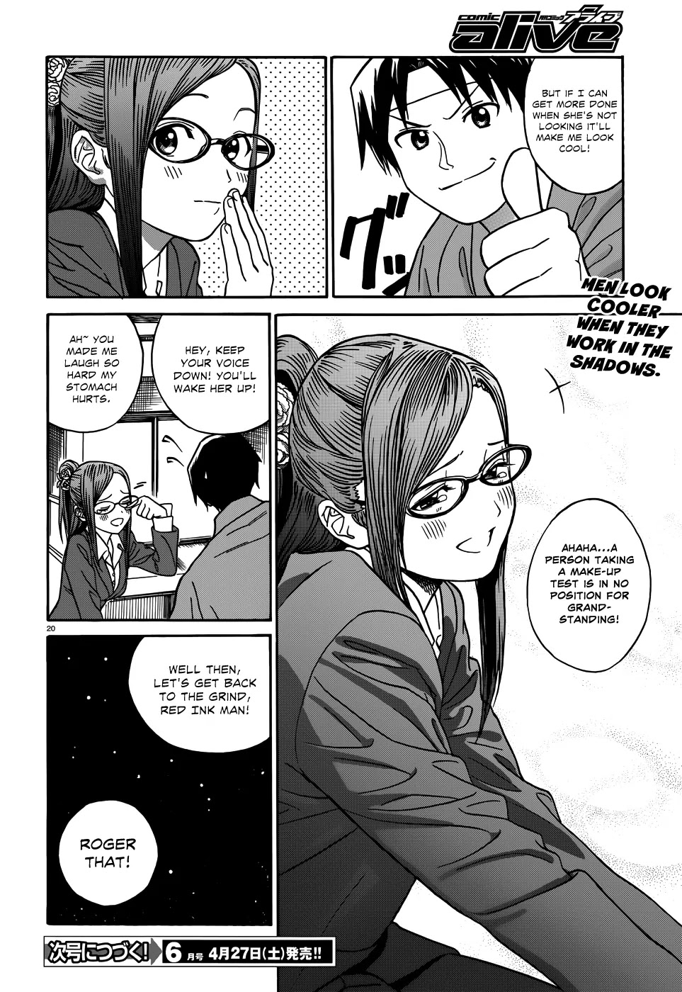 Yumekuri Chapter 12 page 21 - Chapter 12: Test x Test