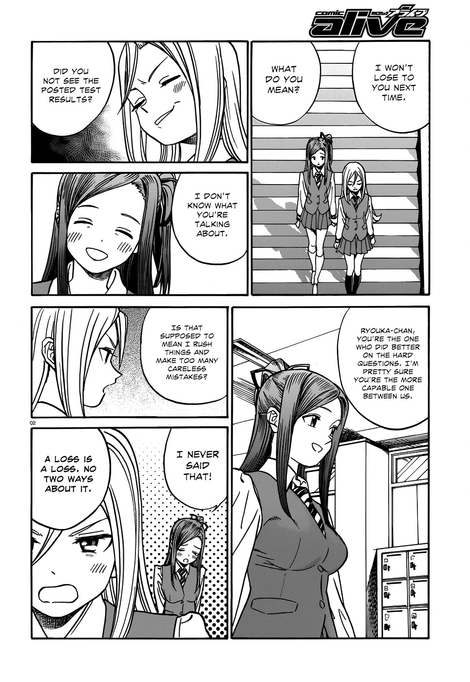 Yumekuri Chapter 12 page 3 - Chapter 12: Test x Test