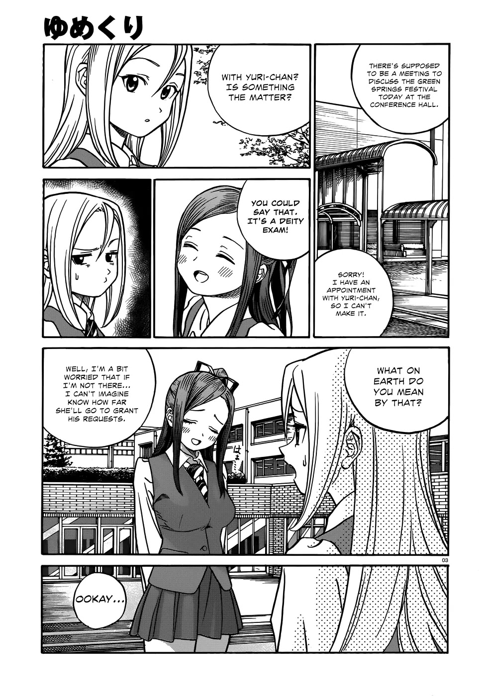 Yumekuri Chapter 12 page 4 - Chapter 12: Test x Test