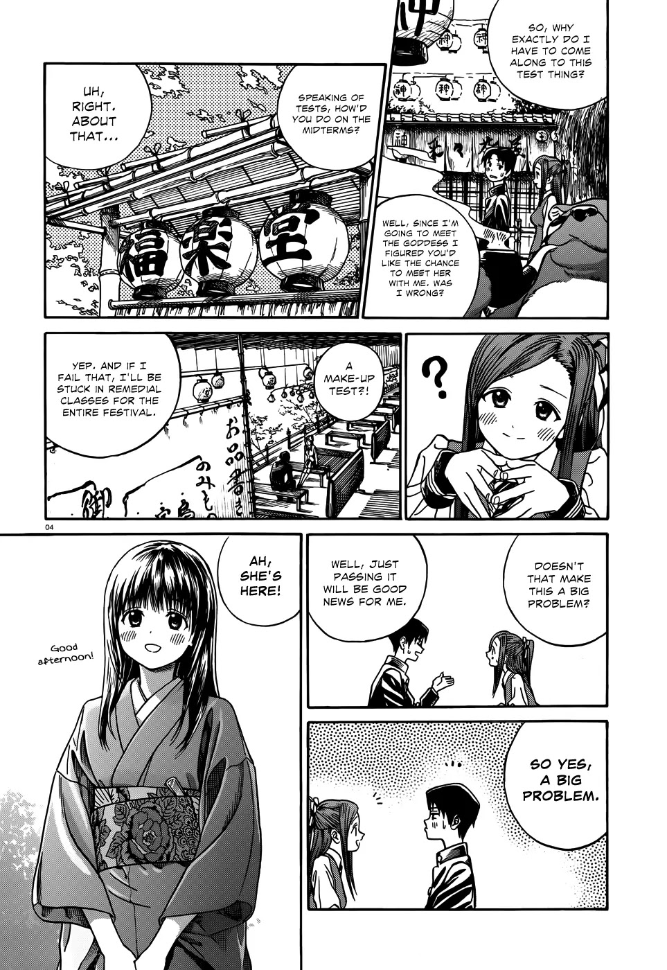 Yumekuri Chapter 12 page 5 - Chapter 12: Test x Test