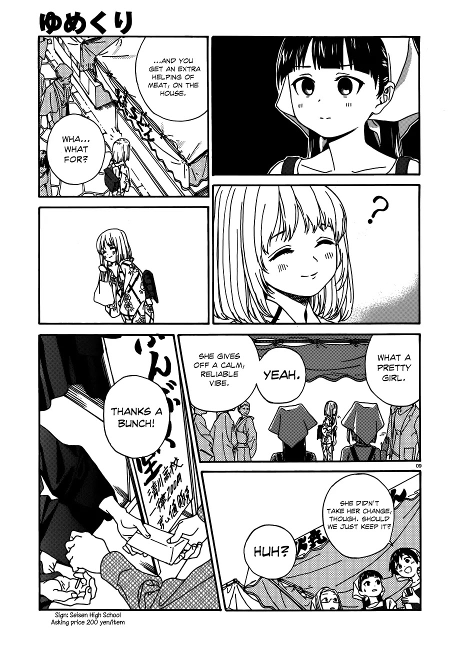 Yumekuri Chapter 13 page 10 - Chapter 13: Green Springs Festival (1)