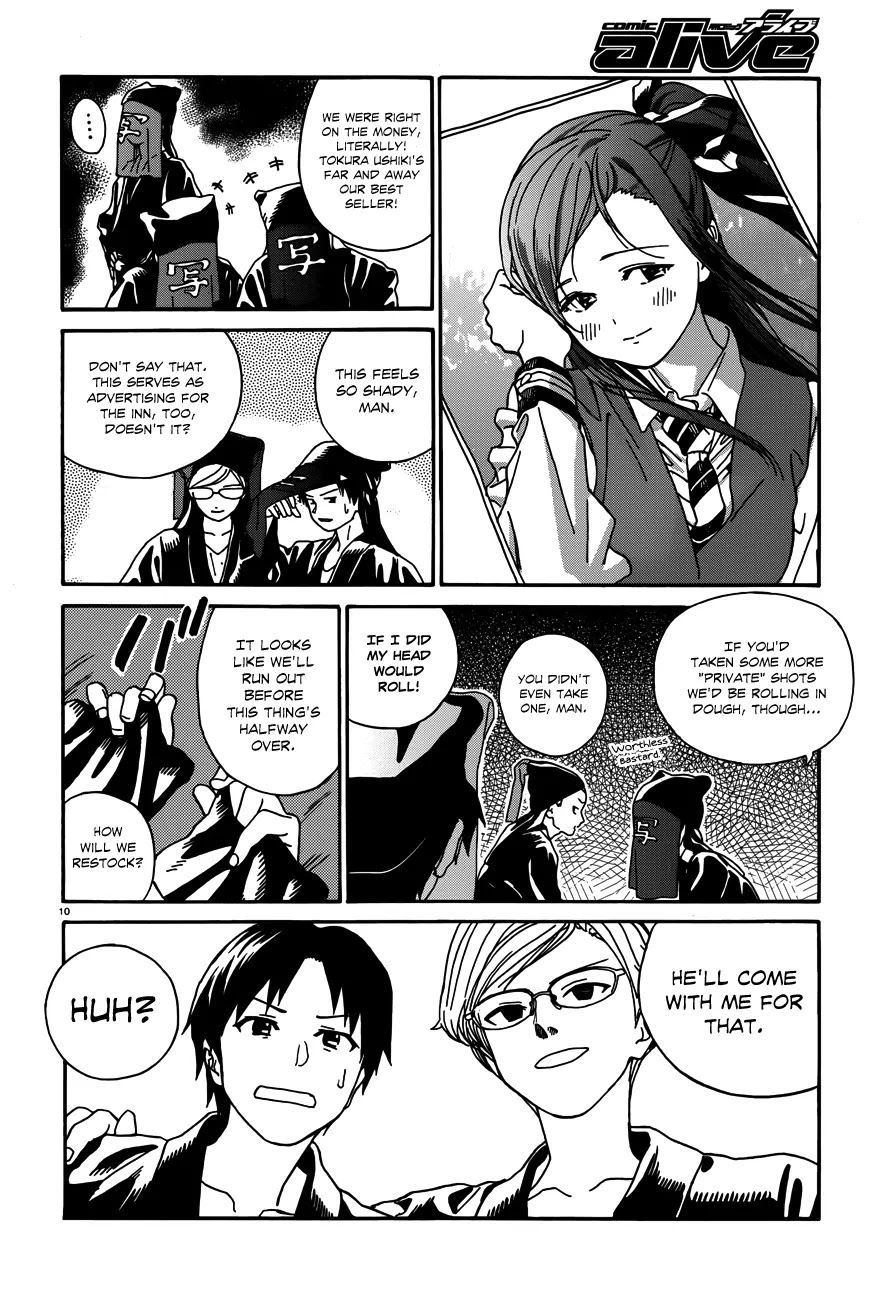Yumekuri Chapter 13 page 11 - Chapter 13: Green Springs Festival (1)
