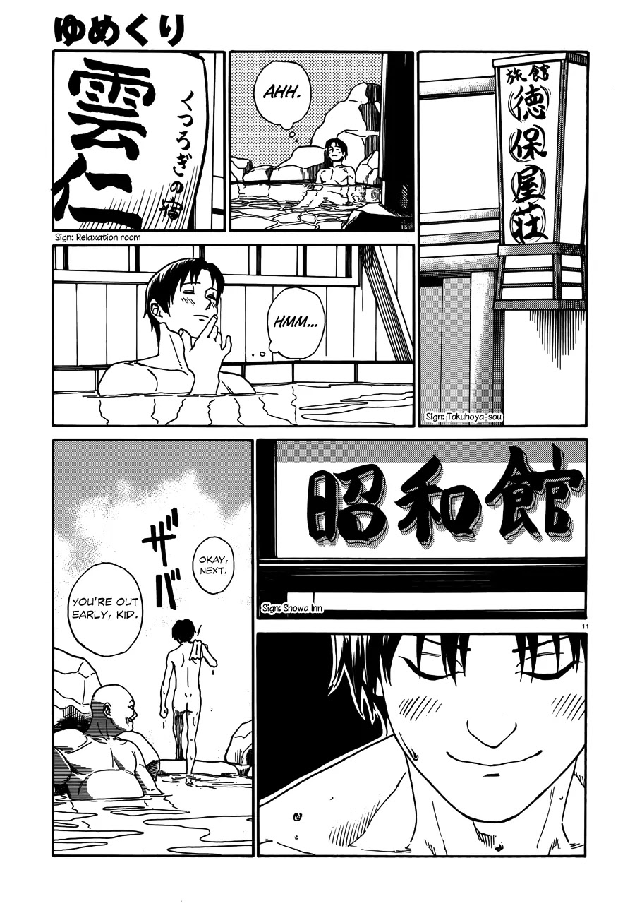 Yumekuri Chapter 13 page 12 - Chapter 13: Green Springs Festival (1)