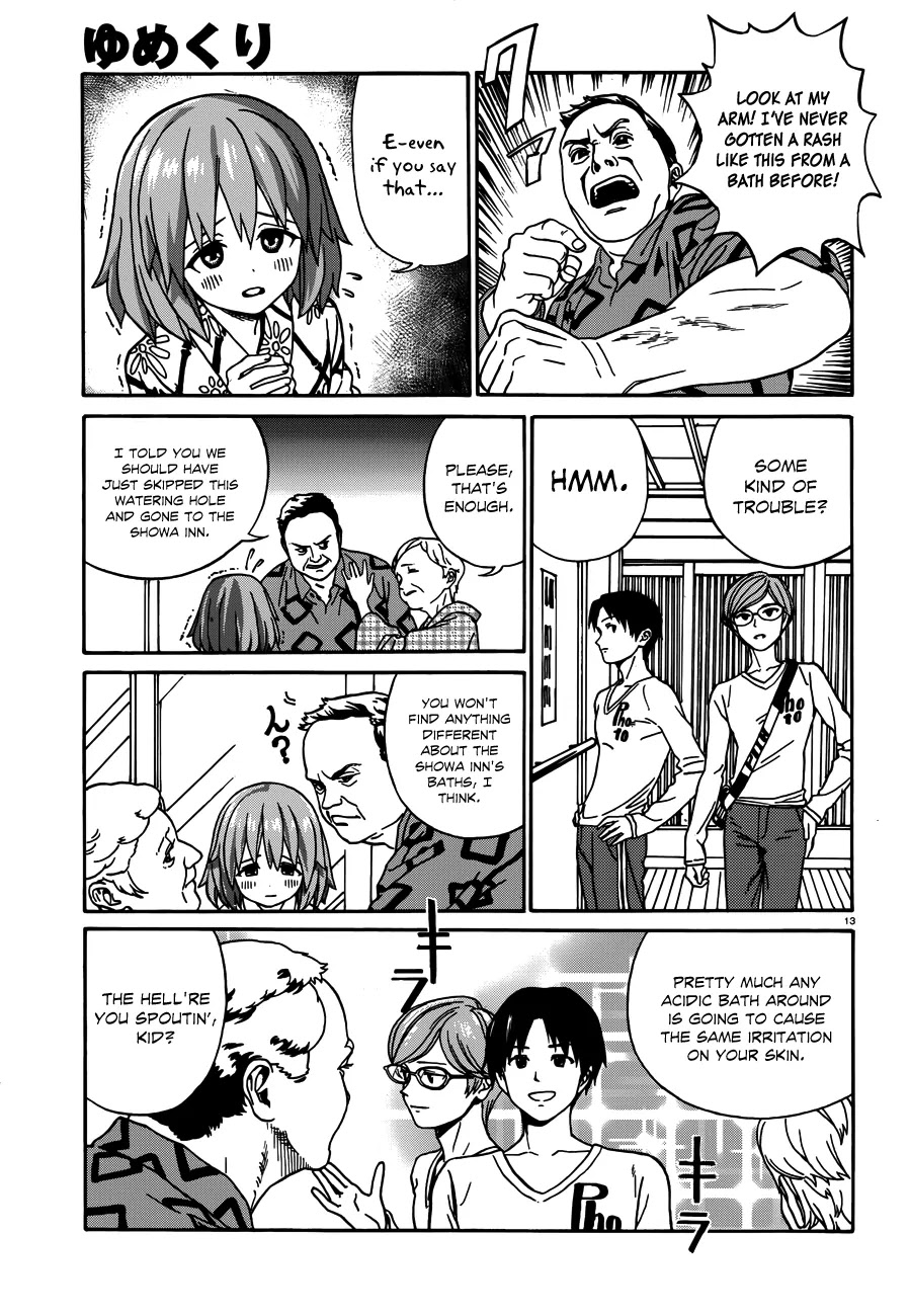 Yumekuri Chapter 13 page 14 - Chapter 13: Green Springs Festival (1)