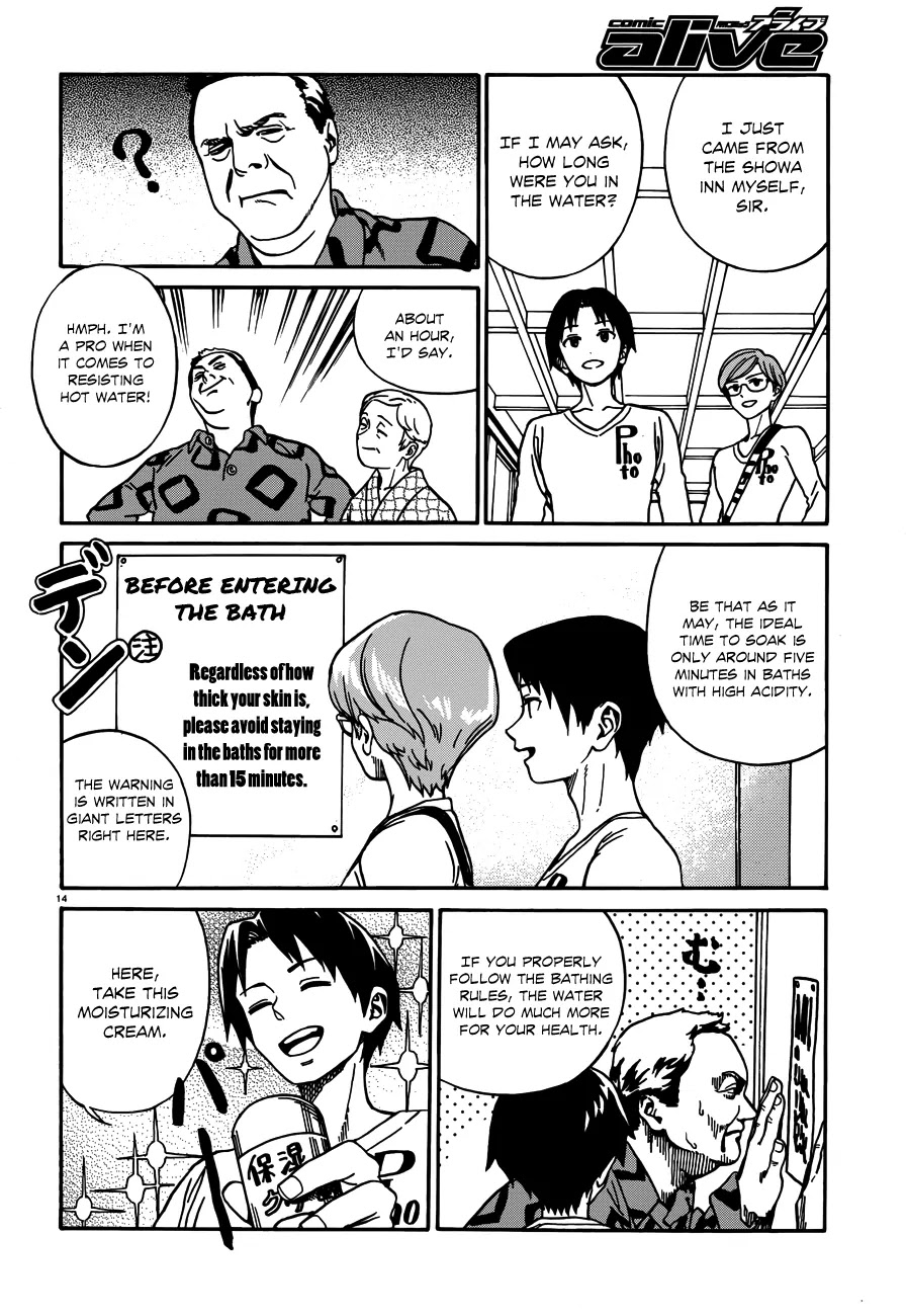 Yumekuri Chapter 13 page 15 - Chapter 13: Green Springs Festival (1)