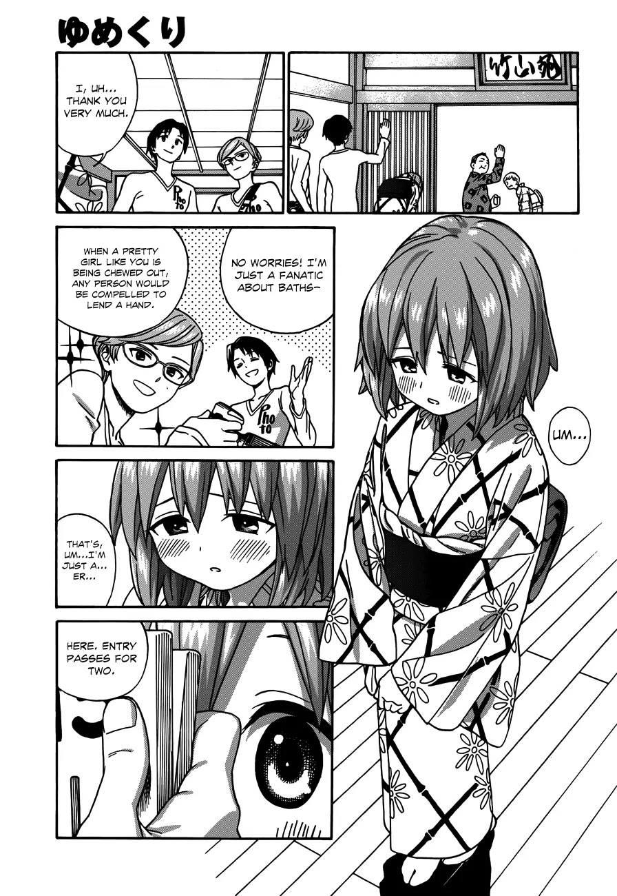 Yumekuri Chapter 13 page 16 - Chapter 13: Green Springs Festival (1)