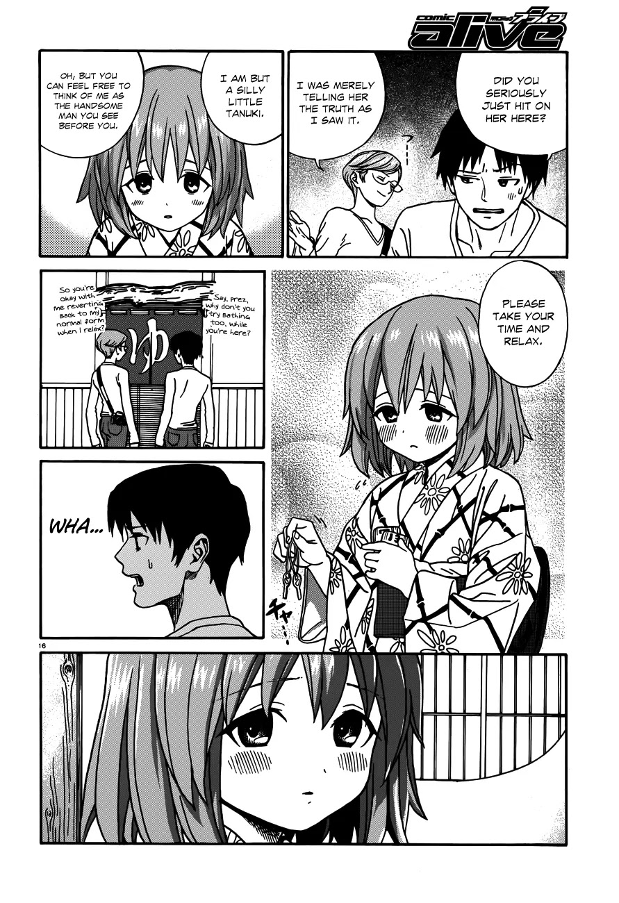 Yumekuri Chapter 13 page 17 - Chapter 13: Green Springs Festival (1)
