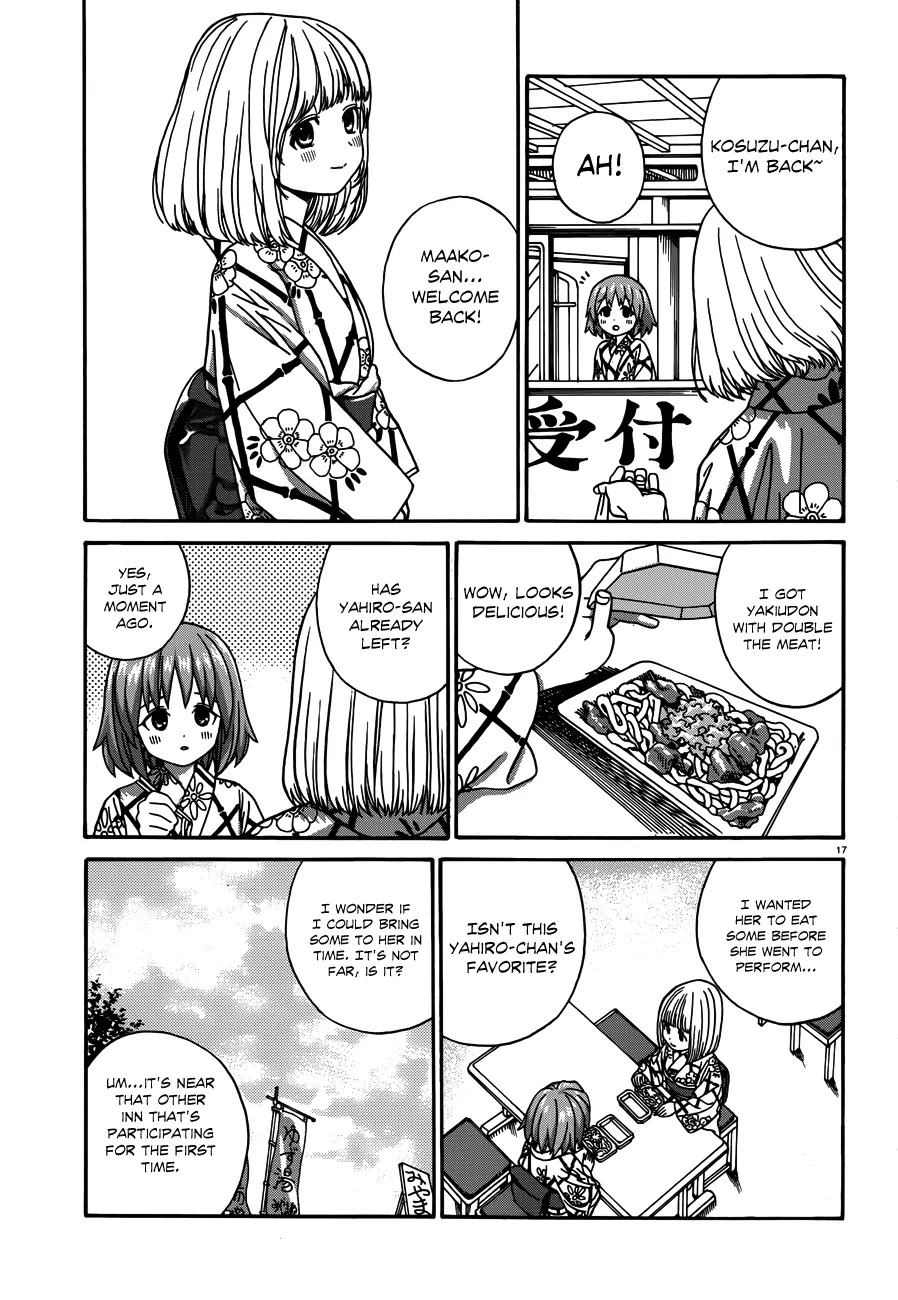 Yumekuri Chapter 13 page 18 - Chapter 13: Green Springs Festival (1)