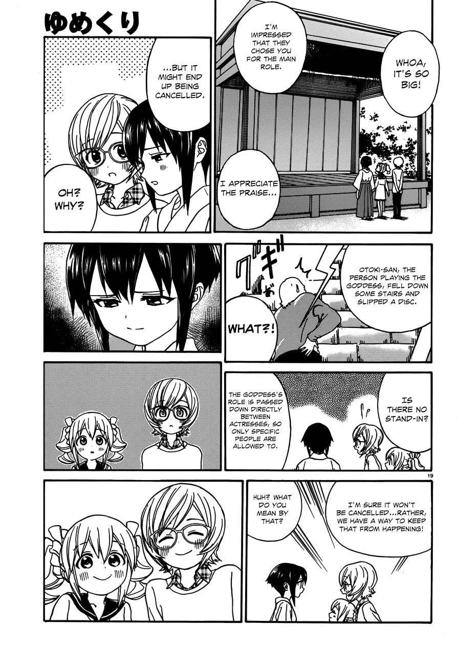 Yumekuri Chapter 13 page 20 - Chapter 13: Green Springs Festival (1)