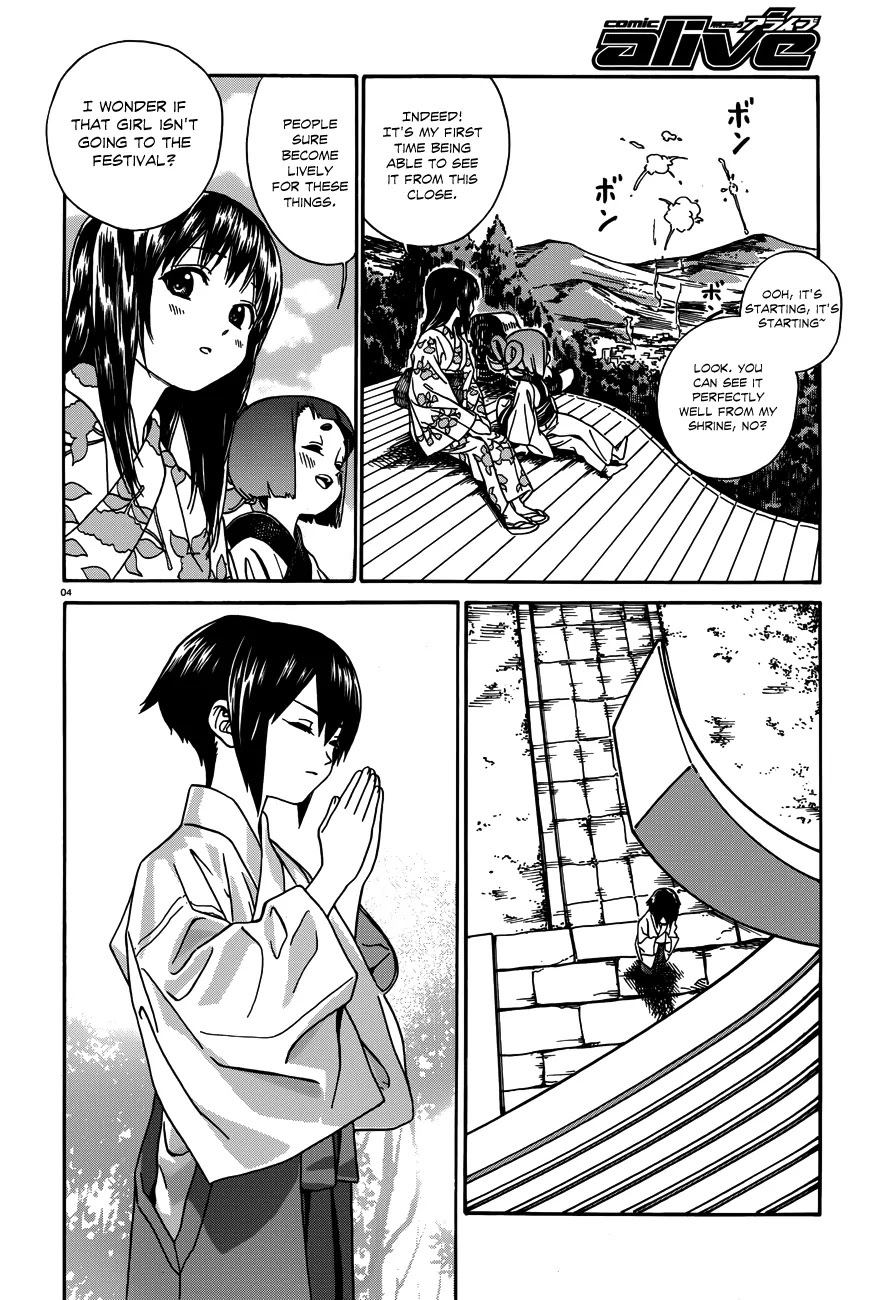 Yumekuri Chapter 13 page 5 - Chapter 13: Green Springs Festival (1)