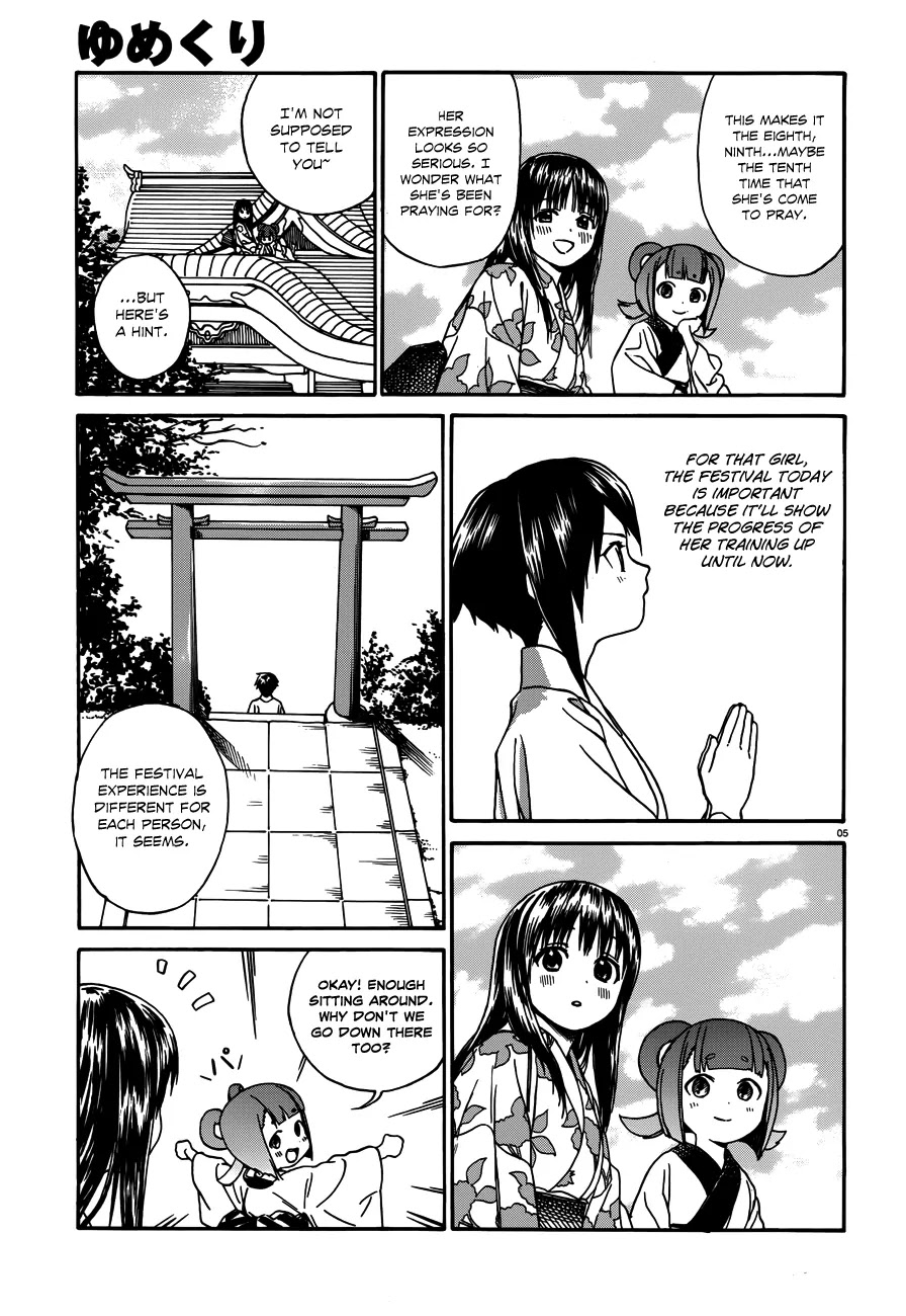 Yumekuri Chapter 13 page 6 - Chapter 13: Green Springs Festival (1)