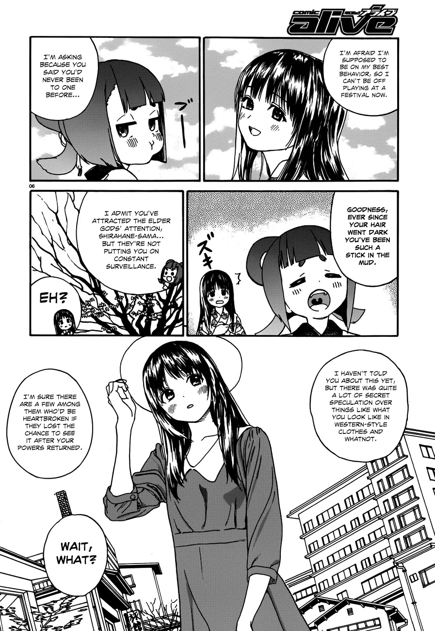 Yumekuri Chapter 13 page 7 - Chapter 13: Green Springs Festival (1)